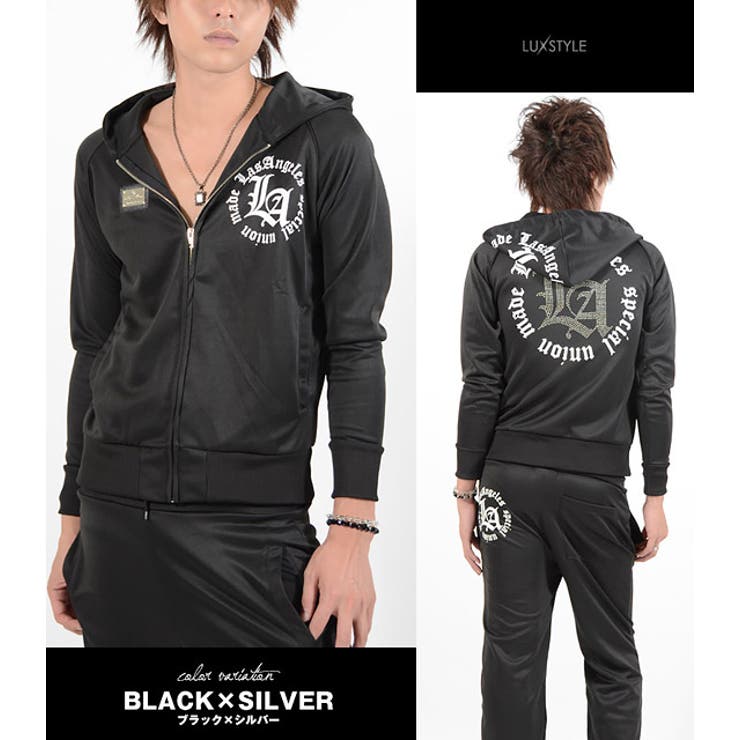 メンズ ジャージ 上下2点セットお兄系[品番：LU000002278]｜LUXSTYLE