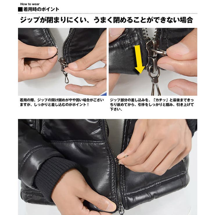 お兄系 ダウン ジャケット[品番：LU000002420]｜LUXSTYLE（ラグ