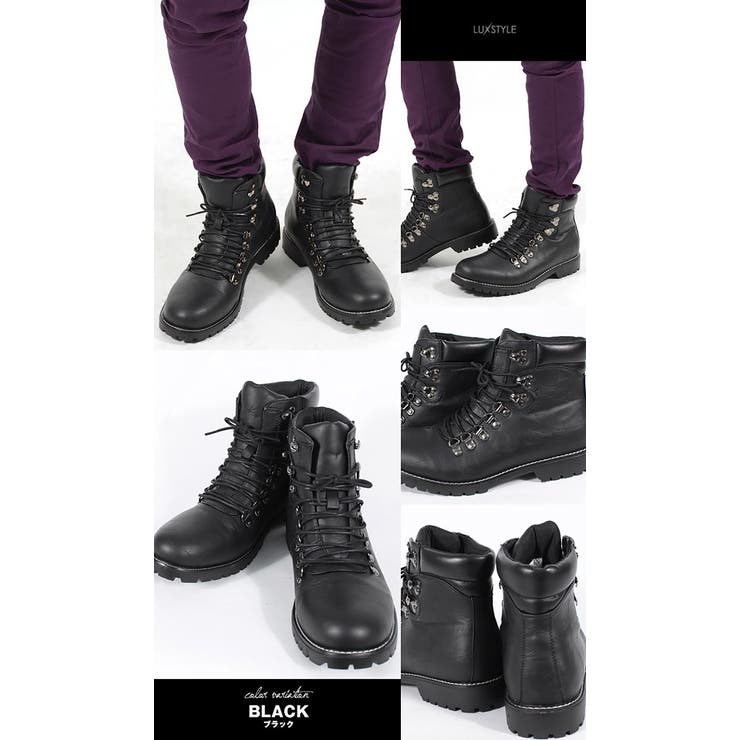 お兄系 ブーツ メンズトレッキングブーツ 品番 Lu Luxstyle ラグスタイル のメンズ ファッション通販 Shoplist ショップリスト