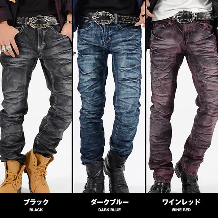 お兄系 メンズ デニムパンツお兄系デニム[品番：LU000002496