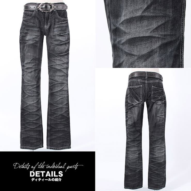 お兄系 メンズ デニムパンツ【3D加工スタッズベルト付きストレート