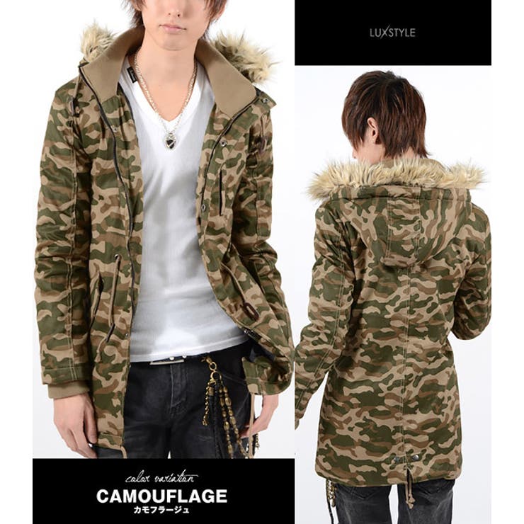 【専用】Supreme モッズコート Lサイズ オリーブ m33750733299_1.jpg?1732442233