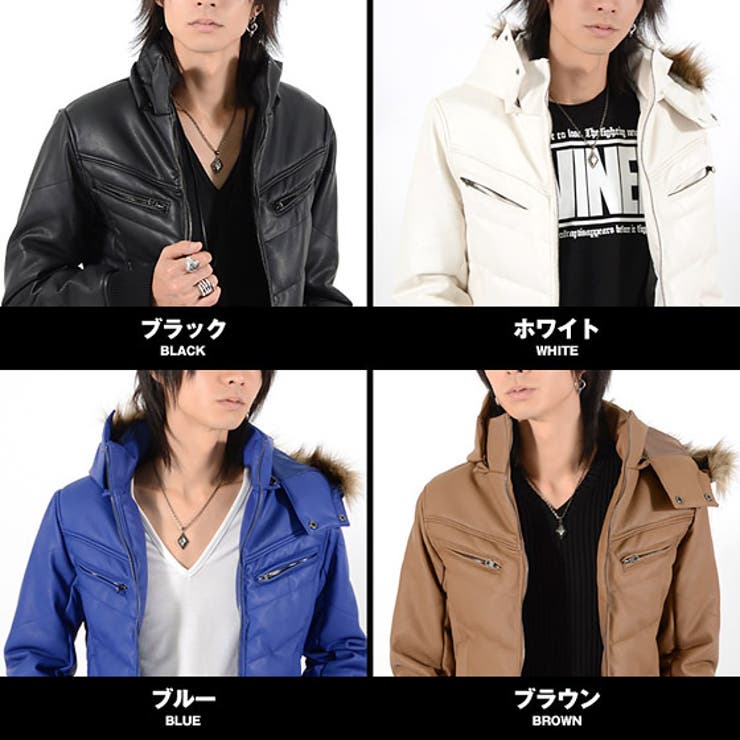 お兄系 ジャケット メンズダウンジャケット[品番：LU000002576