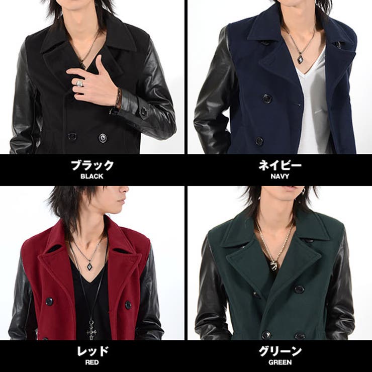 お兄系 メンズ コートピーコート | LUXSTYLE | 詳細画像9