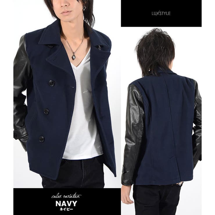 お兄系 メンズ コートピーコート | LUXSTYLE | 詳細画像4