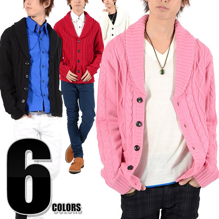 お兄系 メンズ カーディガンニットカーディガンショールカーディガン | LUXSTYLE | 詳細画像1