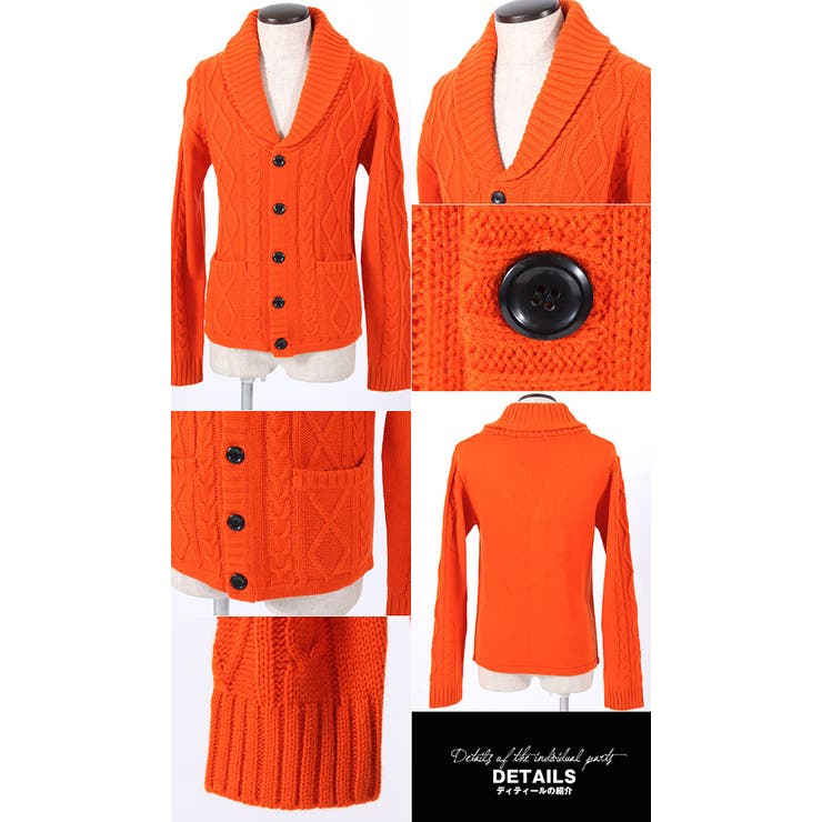 お兄系 メンズ カーディガンニットカーディガンショールカーディガン | LUXSTYLE | 詳細画像8