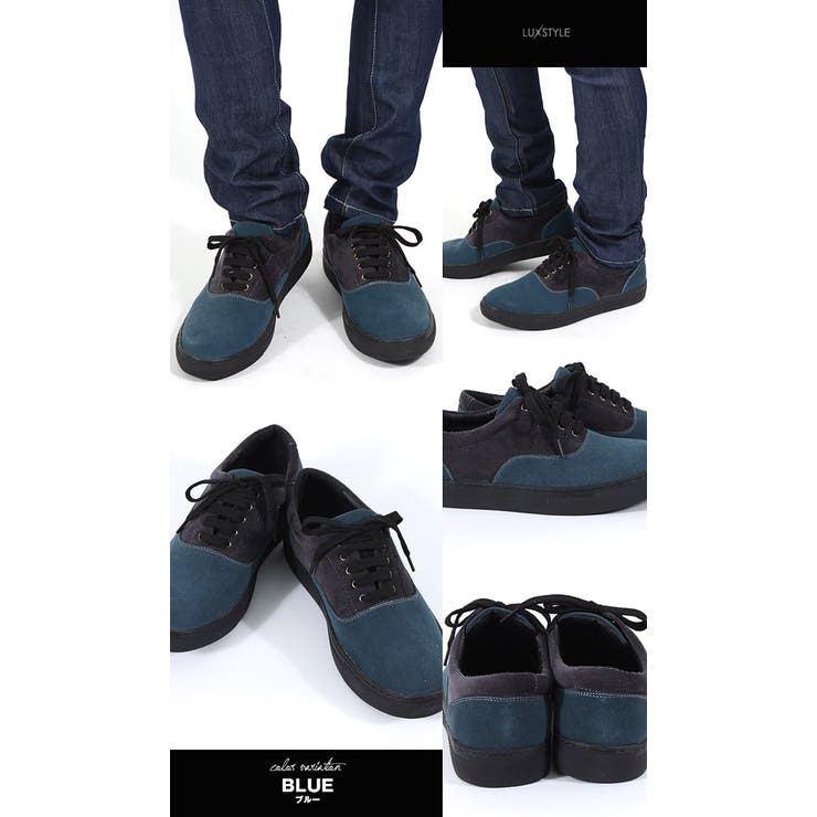スニーカー メンズ 靴レオパード[品番：LU000002583]｜LUXSTYLE