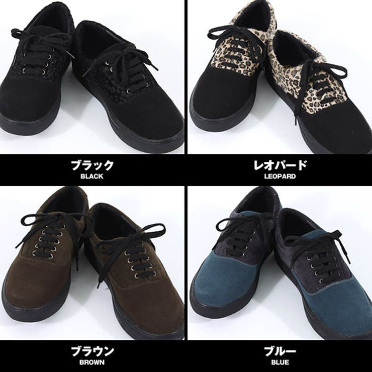 noremid レオパード　L NOREMID ノーリミット ケンタウロス健太 レオパード柄 ブラック