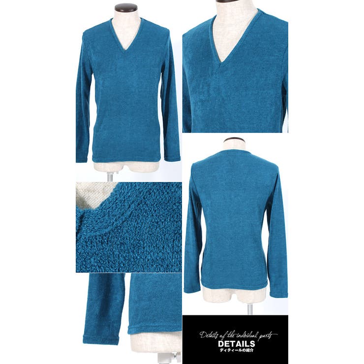 お兄系 ニット メンズ | LUXSTYLE | 詳細画像3