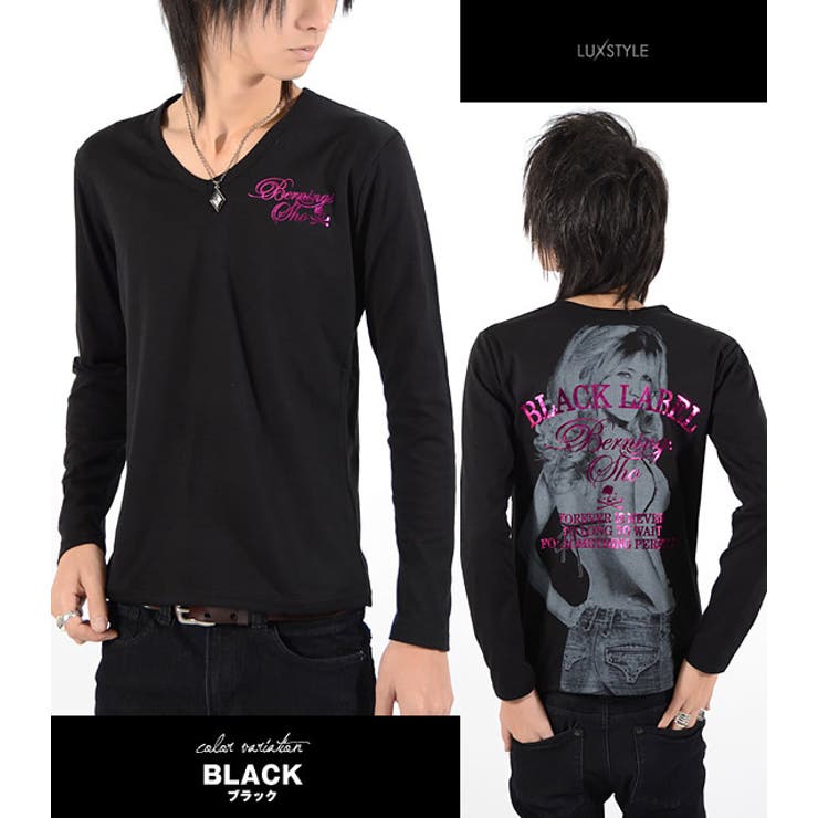 お兄系 ロンT メンズ長袖TシャツTシャツ[品番：LU000002582