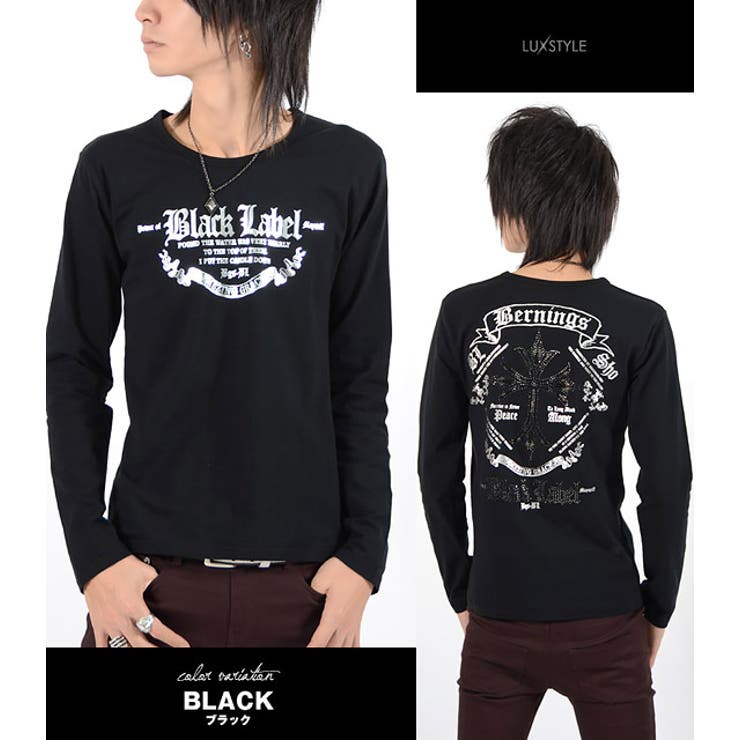 お兄系 ロンT メンズ長袖Tシャツラインストーン[品番