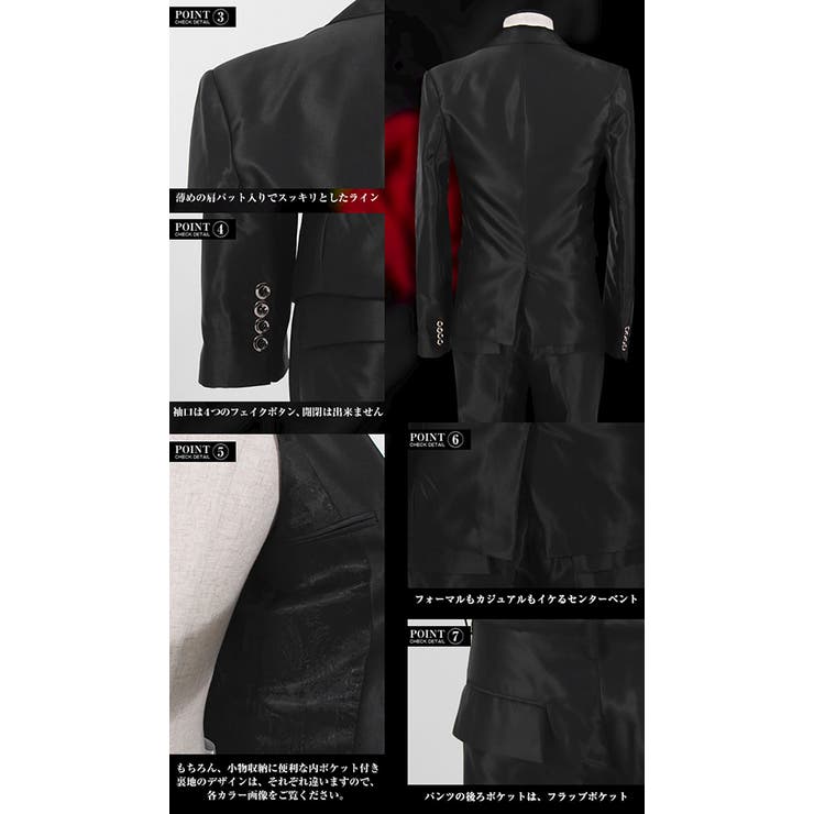 メンズスーツセットアップ 92YA6 新品❣️ タカキュー TAKA-Q ウール混 レギュラーフィット 2ボタン2ピース