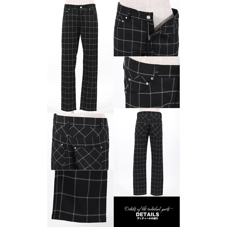 お兄系 スキニーパンツ メンズスキニー | LUXSTYLE | 詳細画像5