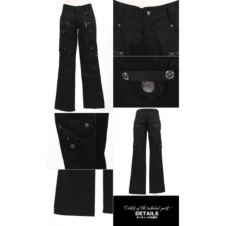 お兄系 メンズ カーゴパンツチノパン | LUXSTYLE | 詳細画像5