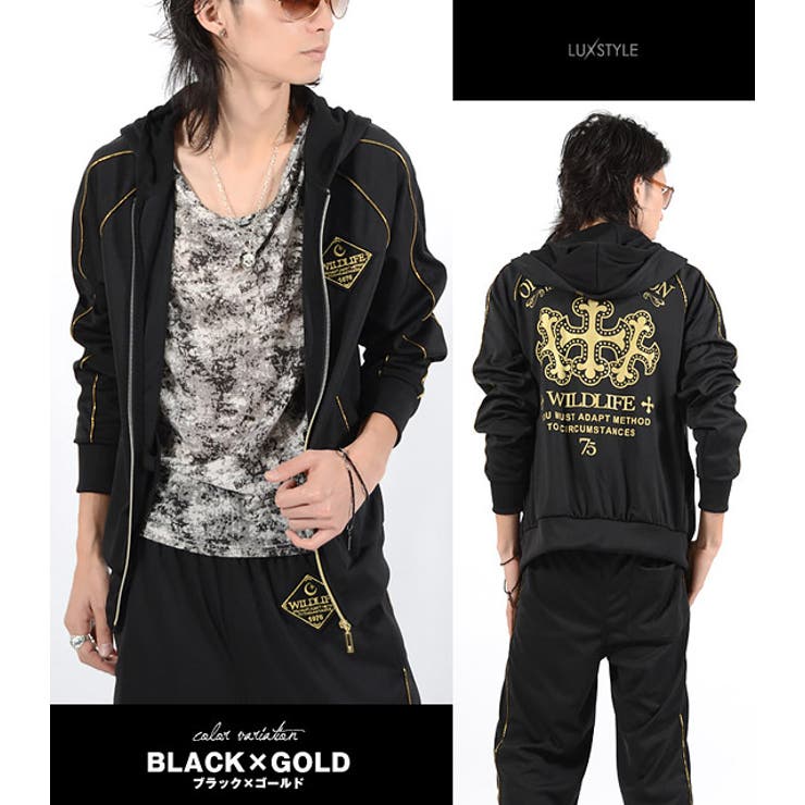 adidas NEO LINE（アディダス ネオライン） BIG LOGO ジャージ