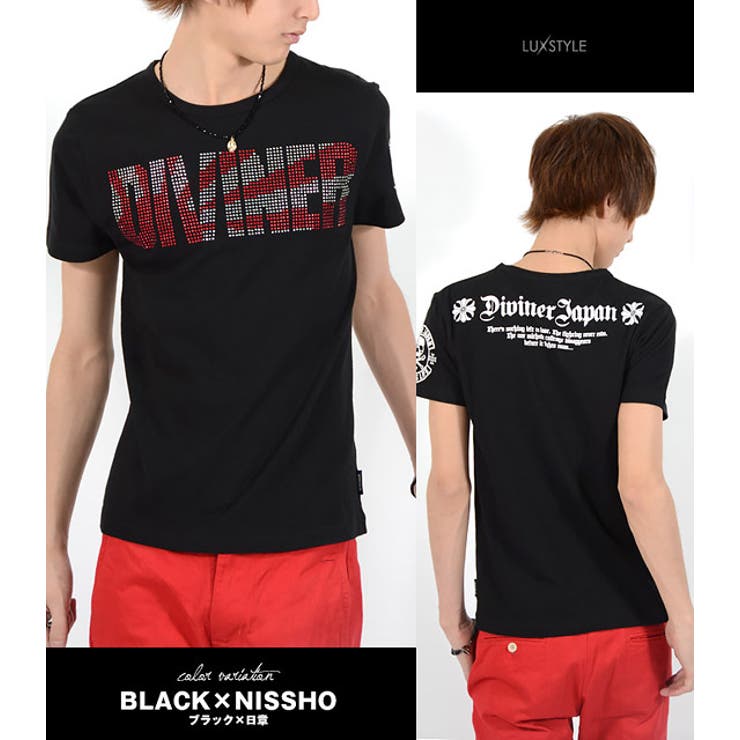 お兄系 メンズ Tシャツ半袖[品番：LU000002772]｜LUXSTYLE