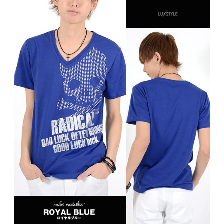 お兄系 メンズ Tシャツ半袖 | LUXSTYLE | 詳細画像3