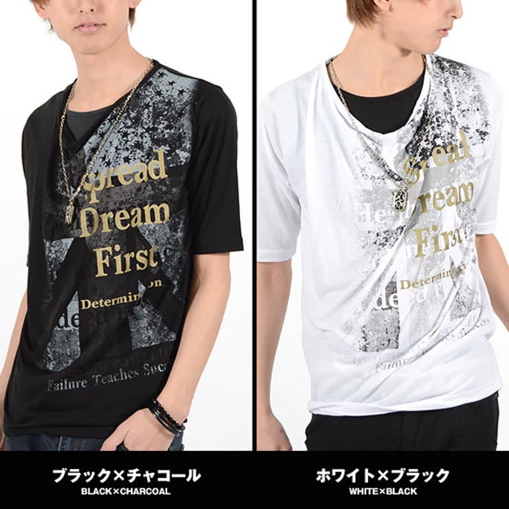 はっちゃん様　おまとめ割り　yosaウェア メンズTシャツ　M お兄系 メンズ カットソーTシャツドレープTシャツ[品番