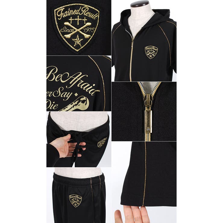 メンズ ジャージ 上下セットお兄系 品番 Lu Luxstyle ラグスタイル のメンズファッション 通販 Shoplist ショップリスト