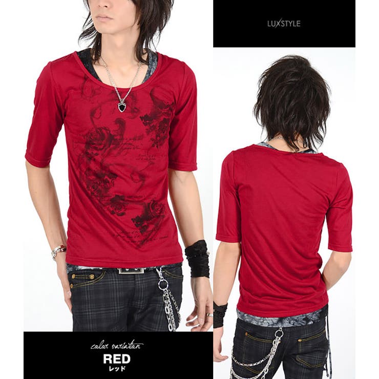 V*h様 ブランドメンズ服まとめて　5着まとめて V系 メンズ シャツV系シャツ[品番：LU000002690]｜LUXSTYLE