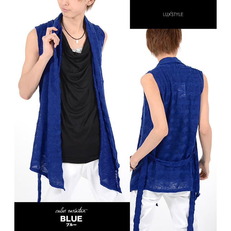 お兄系 メンズカーディガンカシュクール カーデロングカーデ