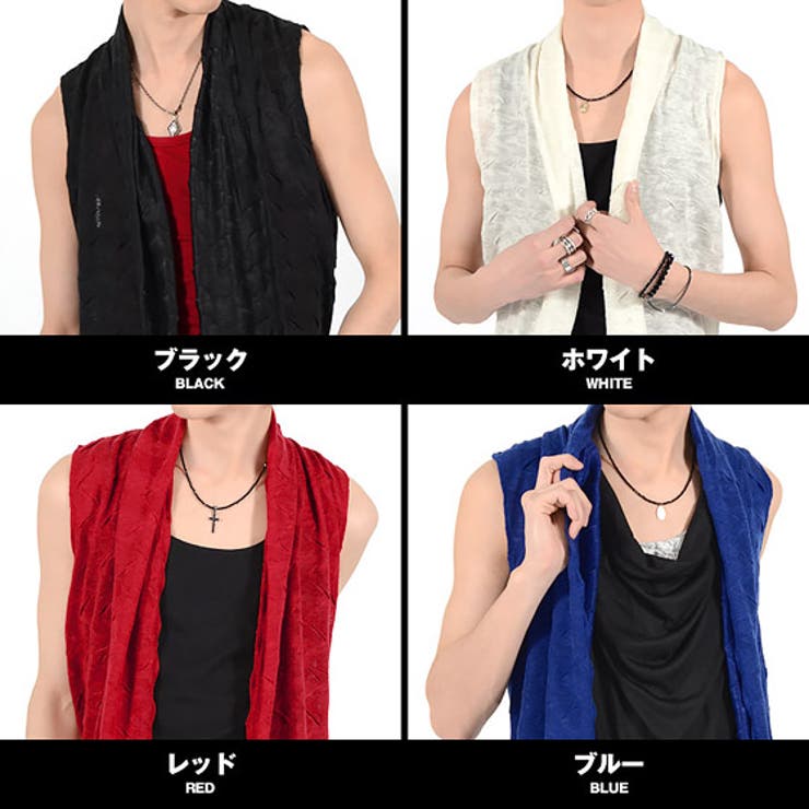 l.g.b. ルグランブルー バッククロス ロングカーディガン v系 お兄系 l.g.b. ルグランブルー バッククロス ロングカーディガン v系 お
