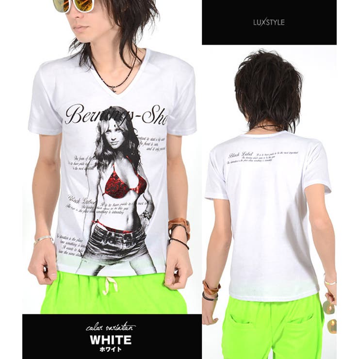 Printstar トムス Tシャツ 半袖 キッズ 男女兼用 5.6オンス 無地