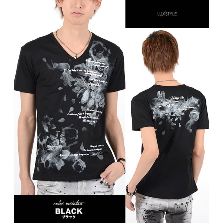お兄系 Tシャツ メンズ[品番：LU000002824]｜LUXSTYLE（ラグ
