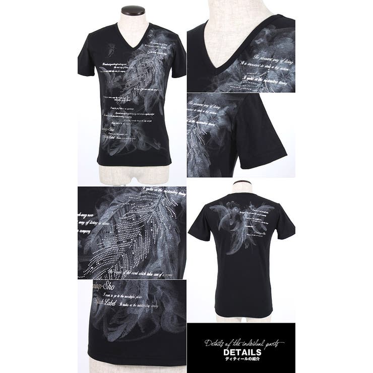 LGB メッセージ Vネック Tシャツ 初期 お兄系 V系 y2k vkei LGB メッセージ Vネック Tシャツ 初期 お兄系 V系 y2k vkei