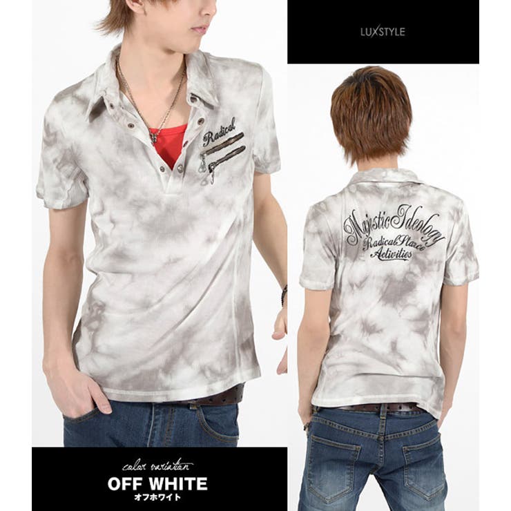 お兄系 メンズ ポロシャツ半袖カットソー[品番：LU000002938]｜LUXSTYLE（ラグスタイル）のメンズ ファッション通販｜SHOPLIST（ショップリスト）