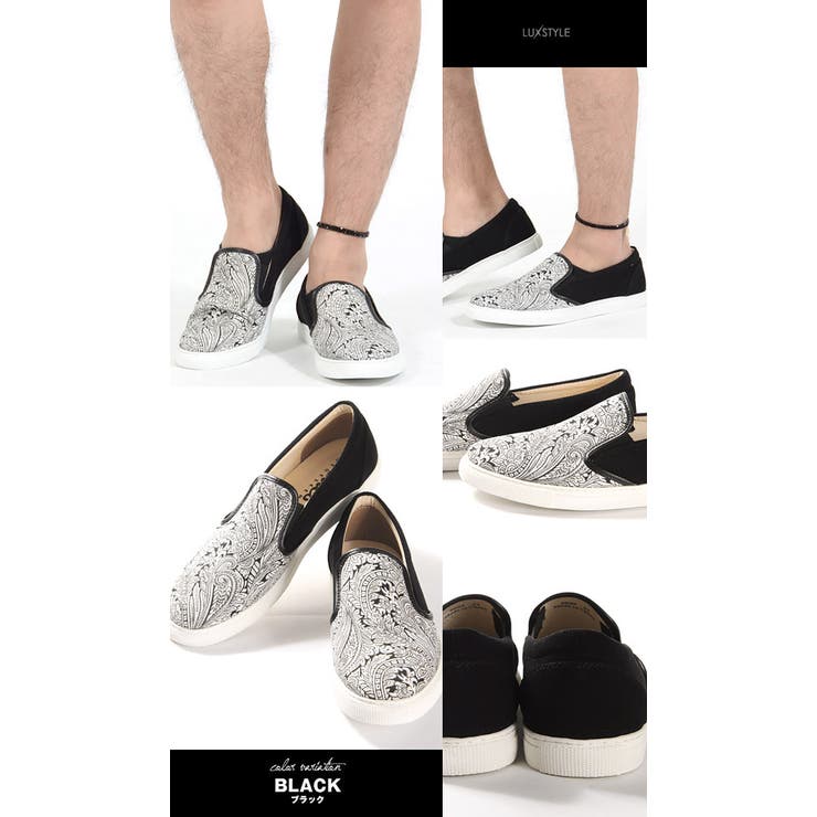 メンズ スニーカー靴 ローファースウェード | LUXSTYLE | 詳細画像3 