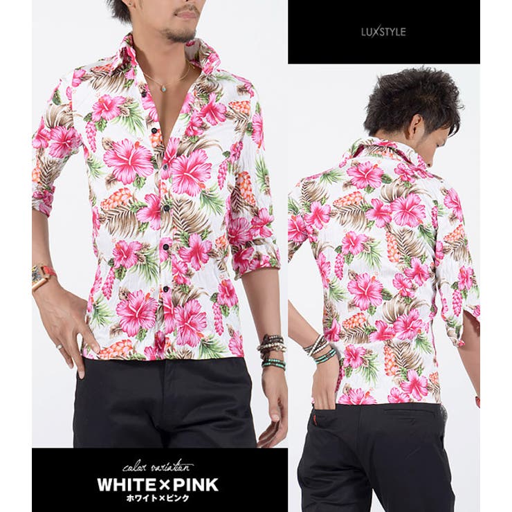 ビター系 メンズ シャツ花柄シャツ 品番 Lu Luxstyle ラグスタイル のメンズ ファッション通販 Shoplist ショップリスト