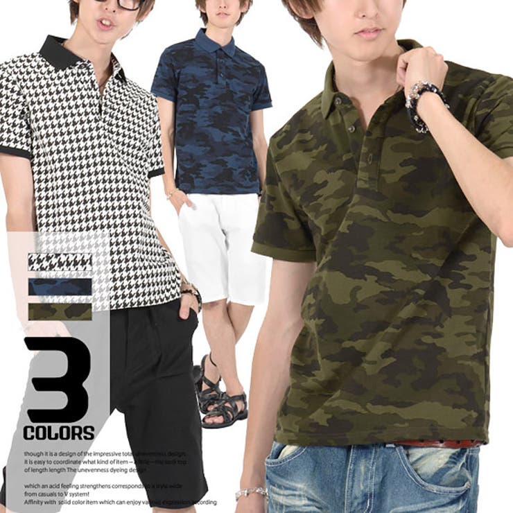 お兄系 メンズ ポロシャツカットソー | LUXSTYLE | 詳細画像1