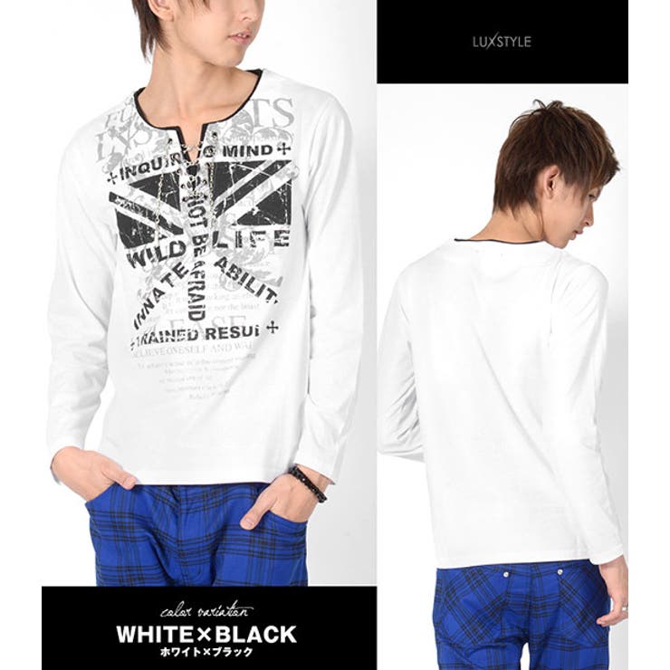 お兄系 ロンT メンズ長袖TシャツTシャツ[品番：LU000002582