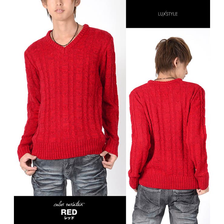 お兄系 ニット メンズ 品番 Lu Luxstyle ラグスタイル のメンズファッション通販 Shoplist ショップリスト