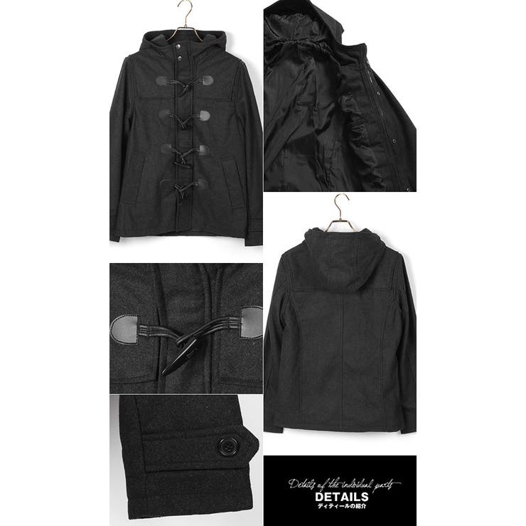 お兄系 メンズ コート 品番 Lu Luxstyle ラグスタイル のメンズファッション通販 Shoplist ショップリスト