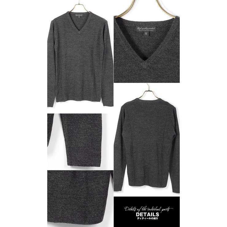 お兄系 ニット メンズ | LUXSTYLE | 詳細画像9