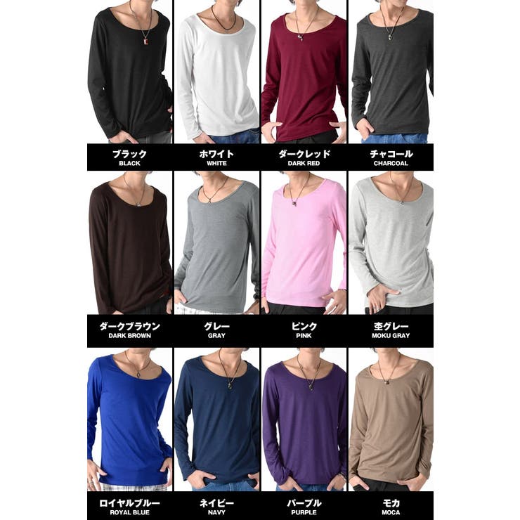 お兄系 メンズ Tシャツ[品番：LU000003208]｜LUXSTYLE（ラグスタイル）のメンズファッション通販｜SHOPLIST（ショップリスト）