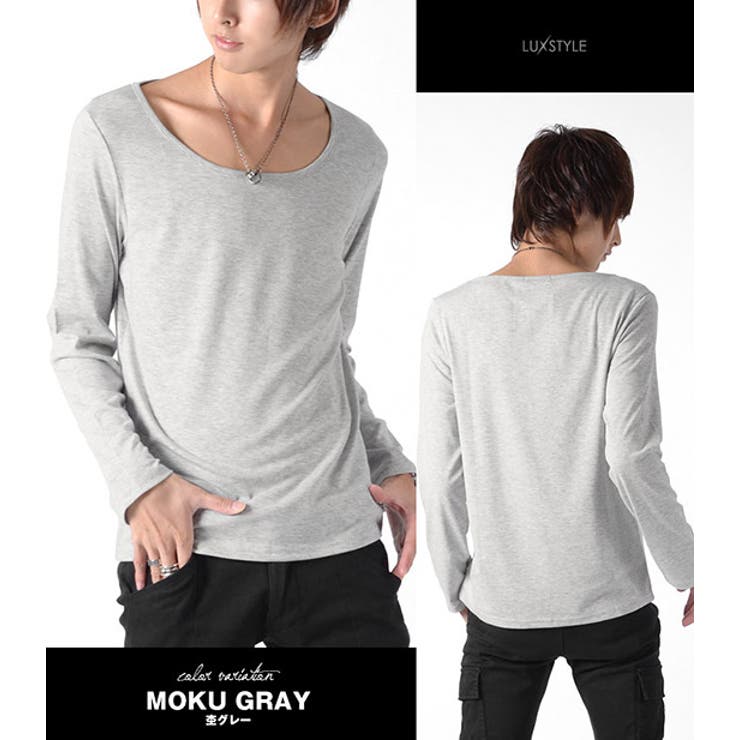 お兄系 メンズ Tシャツ 品番 Lu Luxstyle ラグスタイル のメンズファッション通販 Shoplist ショップリスト