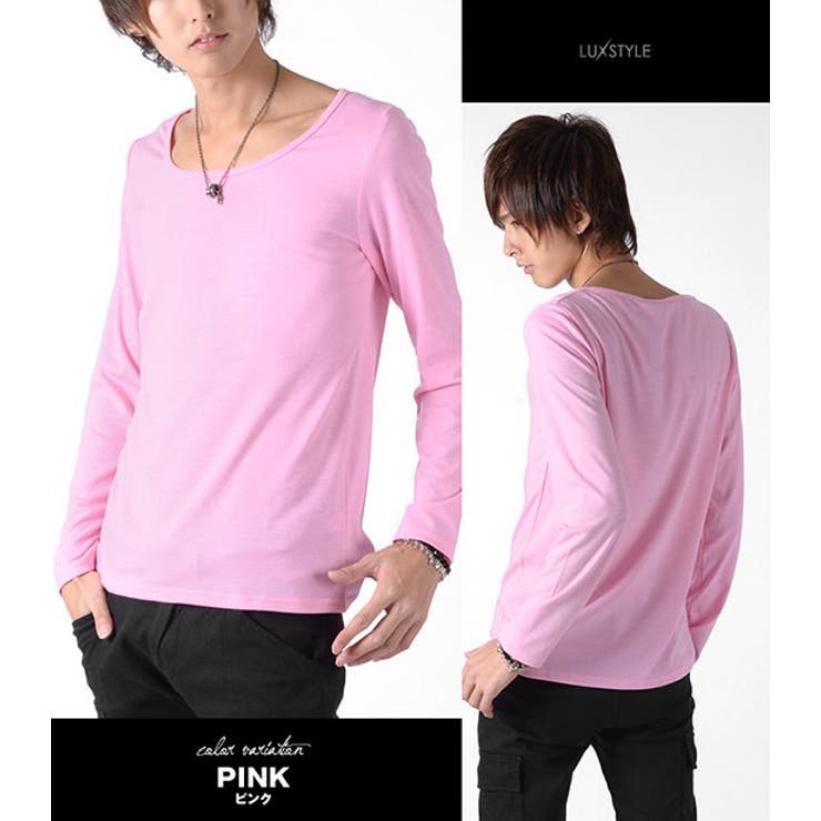お兄系 メンズ Tシャツ 品番 Lu Luxstyle ラグスタイル のメンズファッション通販 Shoplist ショップリスト お兄系 メンズ Tシャツ 品番 Lu Luxstyle ラグスタイル のメンズファッション通販 Shoplist ショップリスト