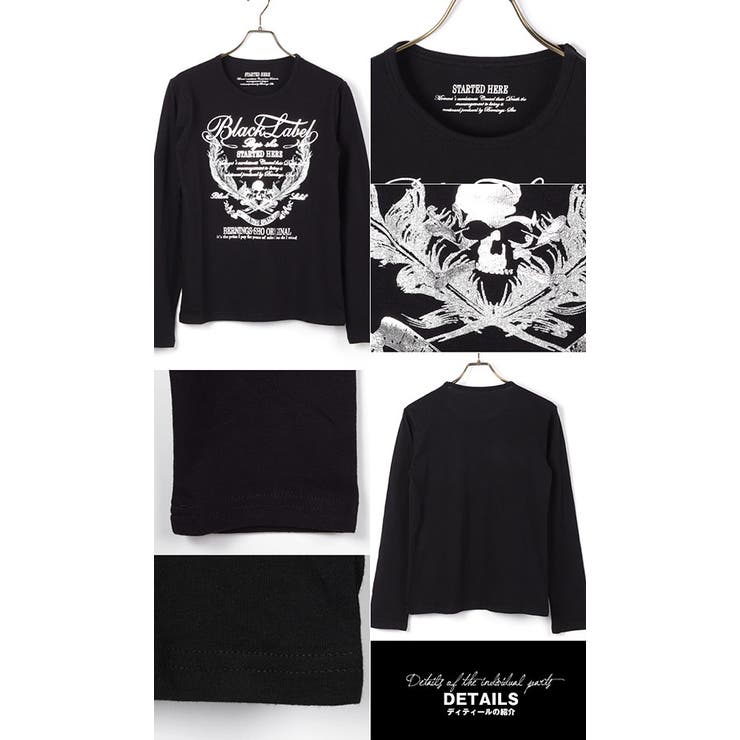 お兄系 メンズ ロンTお兄系ロンT長袖Tシャツ[品番