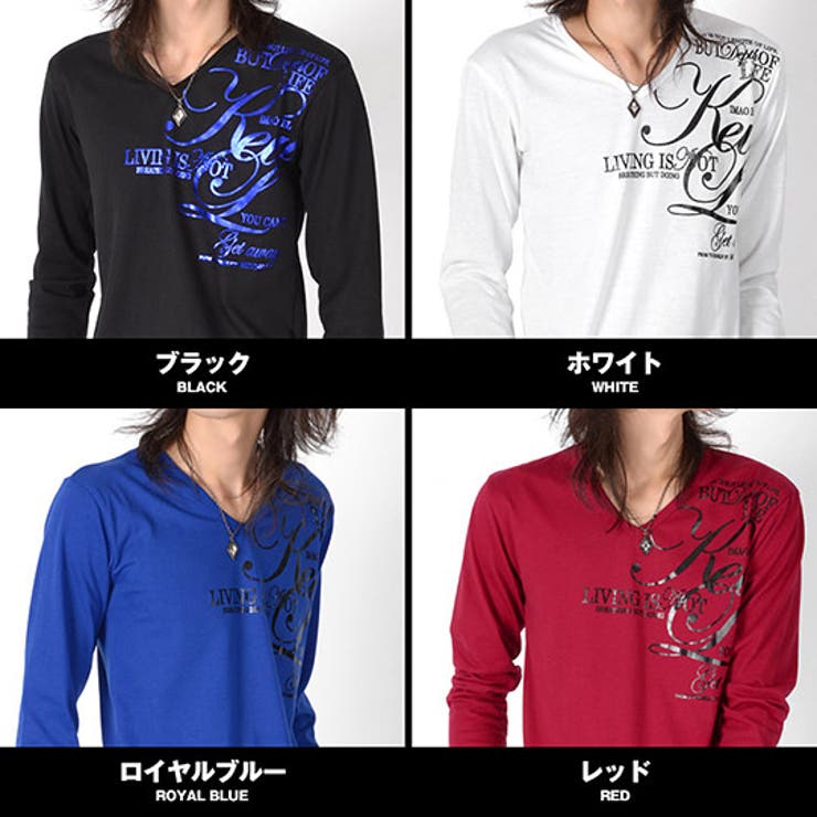 【おしゃれ】 LAGUSTホワイト お兄 平成 ラインストーン 長袖Tシャツ Vネック トップス
