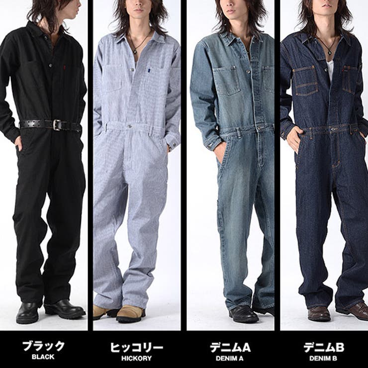 ex.heavy riders – wjk online store