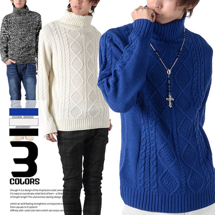 お兄系 メンズ ニットお兄系ニット | LUXSTYLE | 詳細画像1