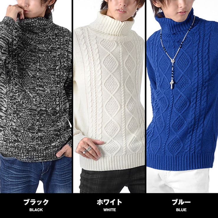 お兄系 メンズ ニットお兄系ニット | LUXSTYLE | 詳細画像8