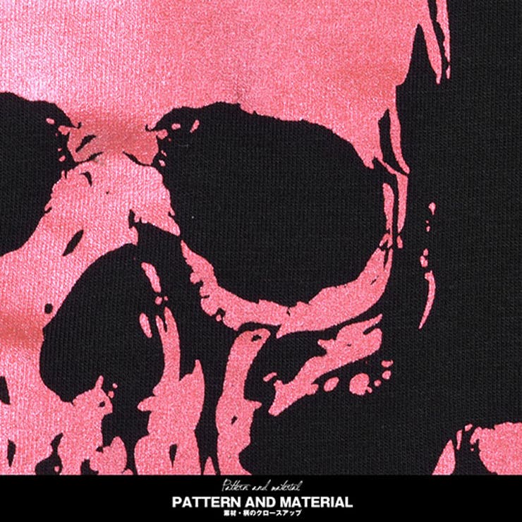 お兄系 メンズ ロンT【英字ラインストーンスカル泊プリントロンT】お