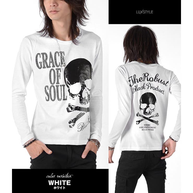 【驚きの値段】 お兄系 メンズ ロンTお兄系Tシャツ[品番：LU000003179 トップス