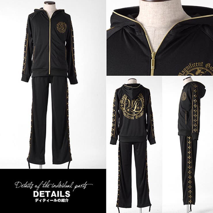 お兄系 メンズ ジャージ上下セット【WILDLIFE(ワイルドライフ)クロス箔