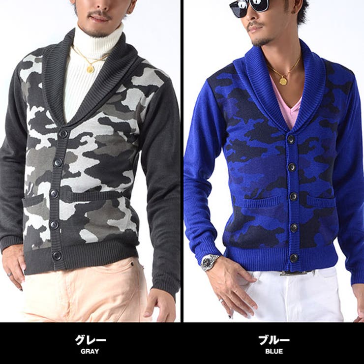 お兄系 メンズカーディガンお兄系カーディガン ニットショールカラー 品番 Lu Luxstyle ラグスタイル のメンズファッション 通販 Shoplist ショップリスト